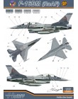 Decal 1/48 F-16AM/BM (F.A.R.)