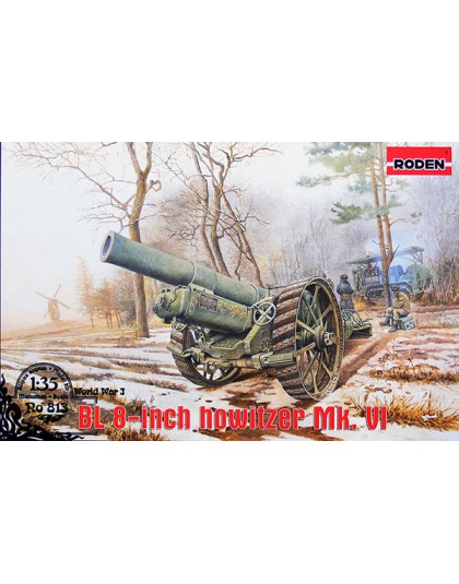 BL 8-inch howitzwr Mk.VI