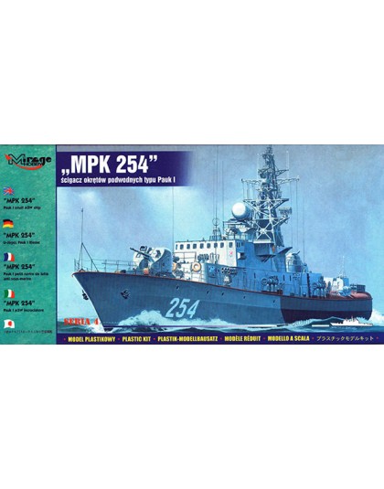 MPK 254