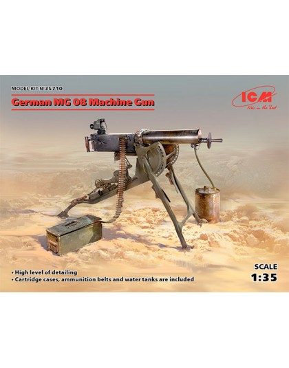 German MG08 Machine Gun