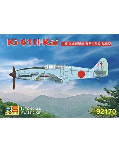 Ki 61 II Kai