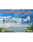 Ki 61 II Kai