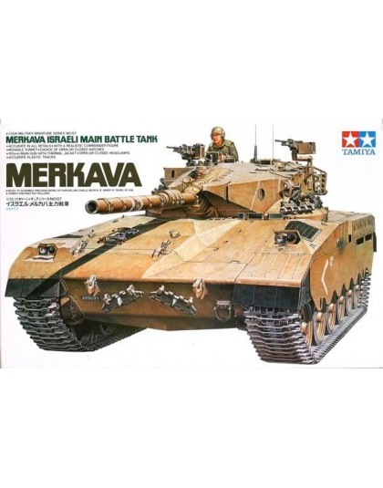 Israel Merkava MBT
