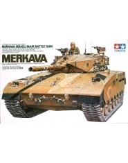 Israel Merkava MBT