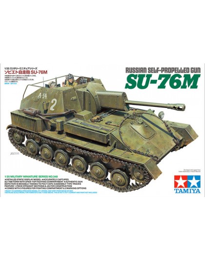 SU-76M