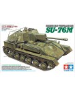 SU-76M