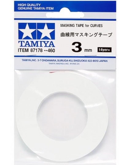 Banda de Mascare Linii Curbe 3mm X 20m