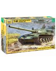 Panzer IV Ausf. H