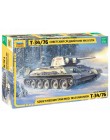 T-34/76 1943 UZTM