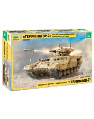 Russian Fire Support Combat Vehicle "Terminator-2"