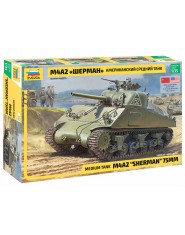 BMPT Terminator-2