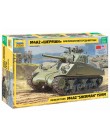 BMPT Terminator-2