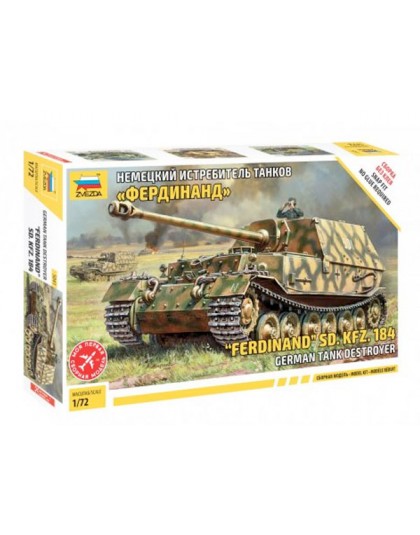 Ferdinand Sd.Kfz.184