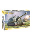 Russian 152 mm Self-Propelled Howitzer MSTA-S