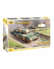 Tank T-14 "Armata"