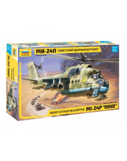 Mi-24P