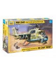 Mi-24P