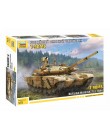 T-90MS