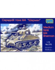 M4 Sherman medium tank
