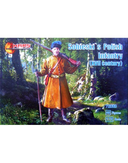 Sobieski`s Polish Infantry (XVII century)