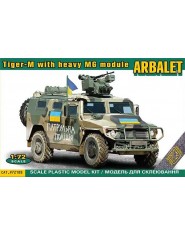 Tiger-M with heavy MG module Arbalet