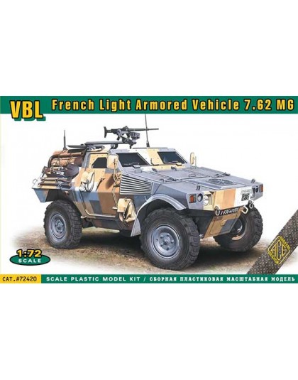 VBL (Light Armored Vehicle) short chassie 7.62 MG