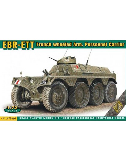 EBR-ETT