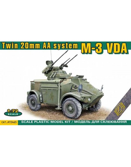 Twin 20mm AA System M-3VDA