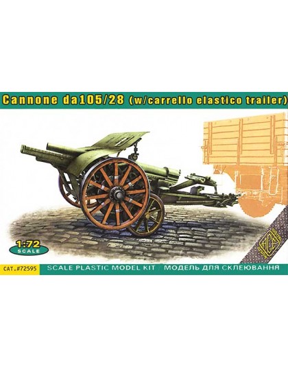 Cannone da 105/28 with carrello elastico trailer