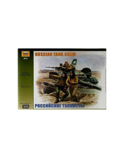 RUSSIAN MODERN TANK CREW