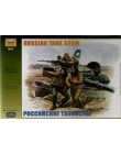 RUSSIAN MODERN TANK CREW