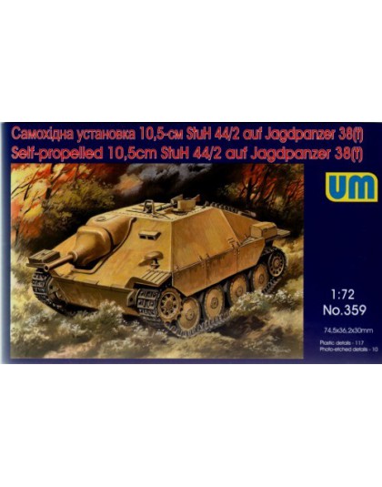 10.5cm StuH 44/2 auf Jagdpanzer 38(t)