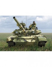 T-90 Modern Russian MBT