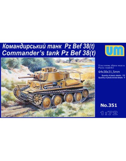 Command tank Pz. 38t