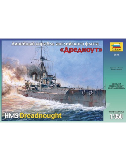 Battleship ,,Dreadnouqht,,