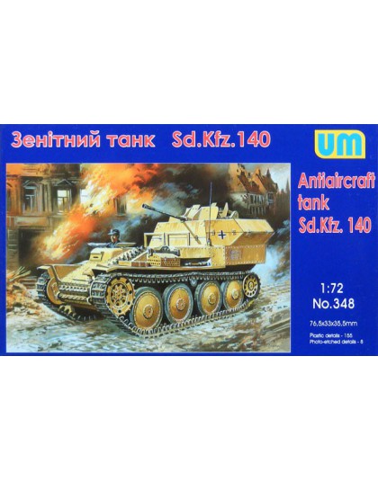 Antiaircraft tank Sd.Kfz.140