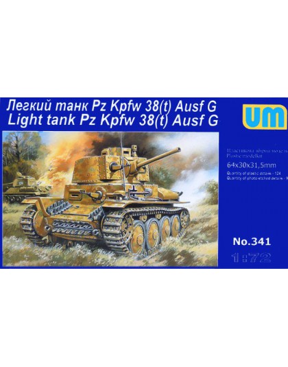 Light tank Pz Kpfw 38(t) Ausf G
