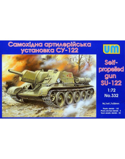 SPG SU-85
