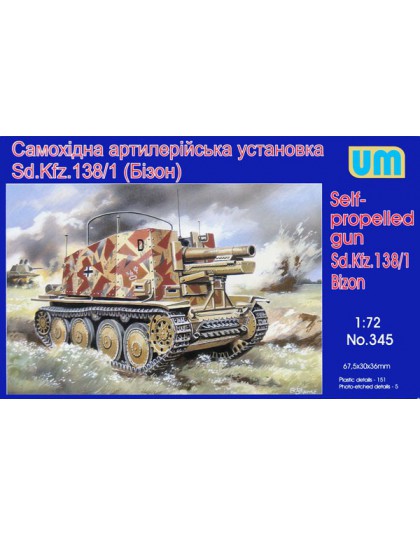 Self-propelled gun Sd.Kfz. 138/1 Bizon + photo etched