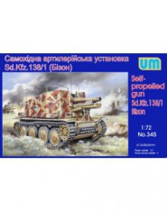 Self-propelled gun Sd.Kfz. 138/1 Bizon + photo etched