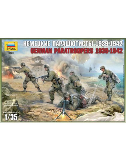 German Paratroopers (Crete 1941)