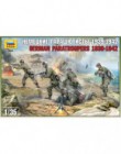 German Paratroopers (Crete 1941)