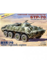 BTR-70 AFGAN VER.