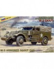 M3 ARMORED SCOUT CAR with CANVAS