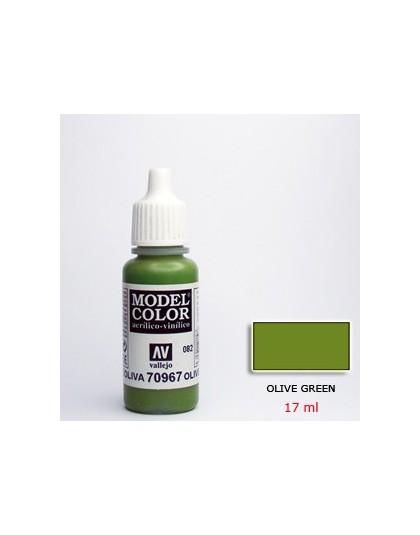 OLIVE GREEN acrilic (17 ml)