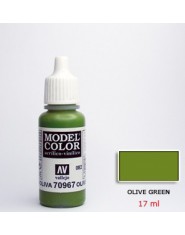 OLIVE GREEN acrilic (17 ml)