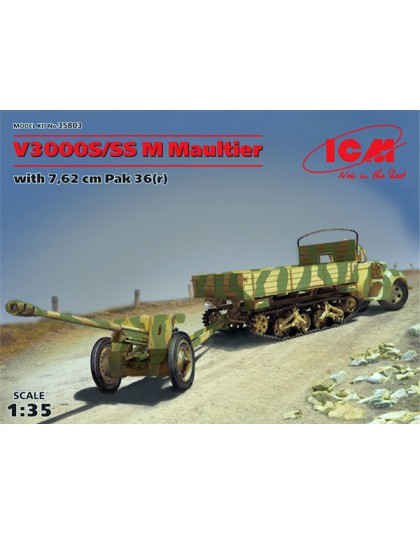 V3000S/SS M Maultier with 7,62 cm Pak 36(r)