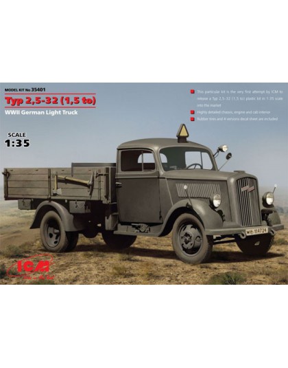 Typ 2,5-32 (1,5 ton)