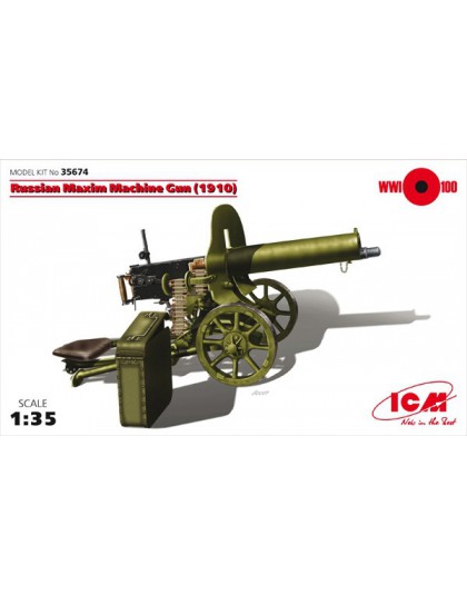Russian Maxim Machine Gun (1910)