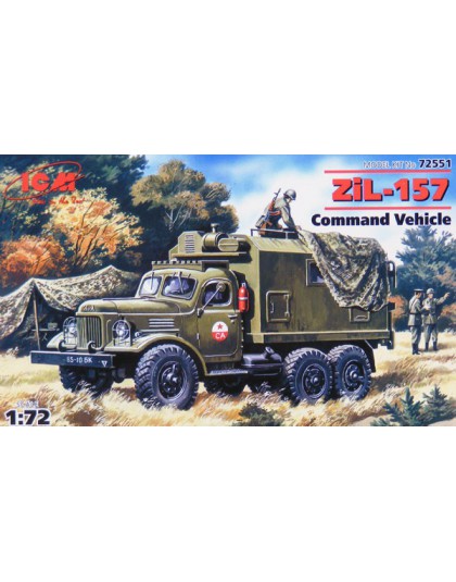 Zil-157 Soviet command truck
